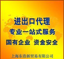 外贸结算与通关全攻略 详解主流付款方式与代理报关服务