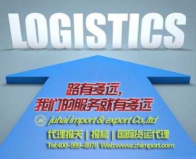 美国寄往广州快递包裹清关指南 东莞市众海进出口贸易有限公司与商国互联网进出口代理服务解析