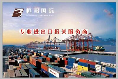 越南货代专线物流与进出口代理服务一站式解决方案