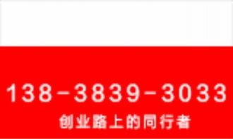 郑州企业全生命周期工商财税服务指南 注册、变更、注销、出口退税、代理记账与进出口代理