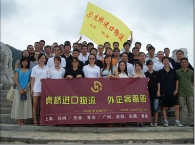 供应韩国轴承加热器进口商检备案代理与无锡企业报关服务解析