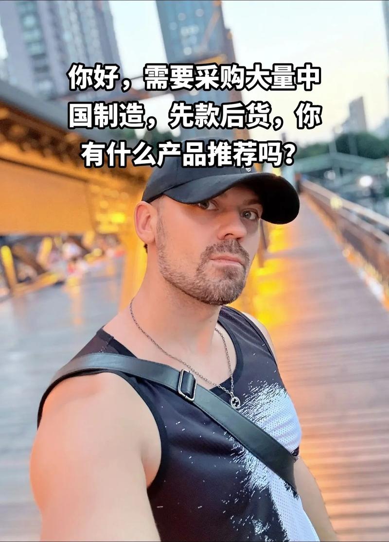 外贸企业的双翼 产品质量与服务体系的完美结合